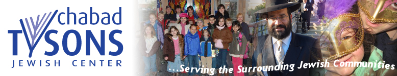 Chabad Jewish Center | Tysons Corner, VA | Serving the surrounding Jewish Communities