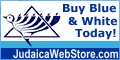 JWebStore.gif
