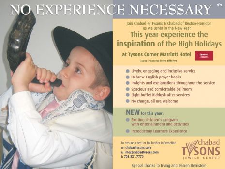 Chabad Tysons.jpg