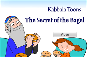 The Secret of the Bagel