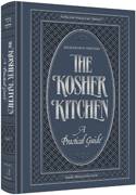 Kosher Kitchen.gif