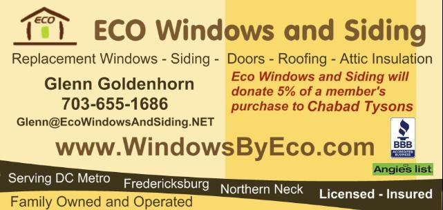 chabad tysons banner (1).JPG